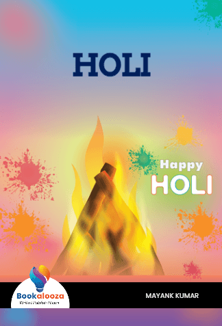 HOLI