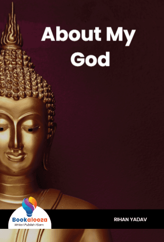 About My God