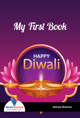 My First Book