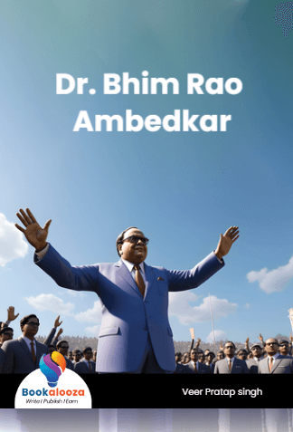 Dr. Bhim Rao Ambedkar