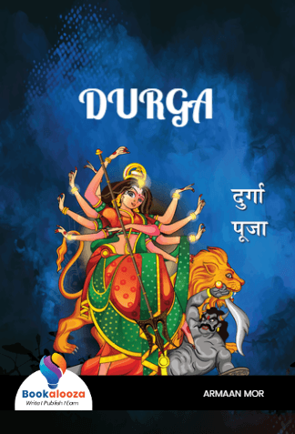 DURGA