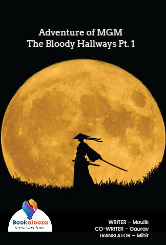 Adventure of MGM
The Bloody Hallways Pt. 1

